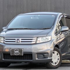 ★車検付きＲ7/8月！Ｂカメラ！ＥＴＣびドラレコ／禁煙車／ＨＩＤ...