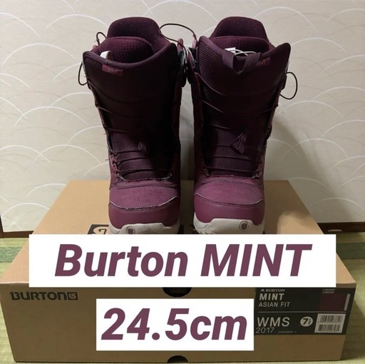 【11/2まで限定出品】BURTON MINT スノーボードブーツ 2017