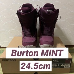 【11/2まで限定出品】BURTON MINT スノーボードブー...