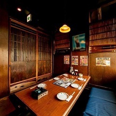 ( ˘ω˘ )二俣川で平日、少人数で飲みませんか？