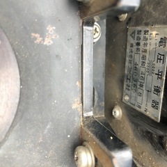 多灯形色灯信号機  種類 B 2  鉄道 信号機の画像
