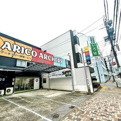 名古屋市/アーチェリー無料体験会  / 小学1年生から大人まで通えるアーチェリースクール / ARICO ARCHERY AICHIの画像