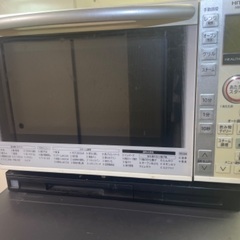 日立　オーブンレンジ　引き取ってくれる方募集です！
