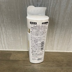 エビータホワイト エイジングケアの画像