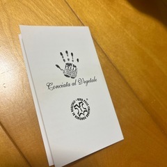 スバルキーケース青色の画像