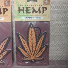 厚木方面🆗オートバックス様提供！カーフレグランスの画像