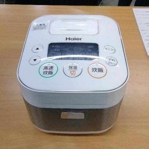 1030-374 Haier マイコン炊飯器 16年製