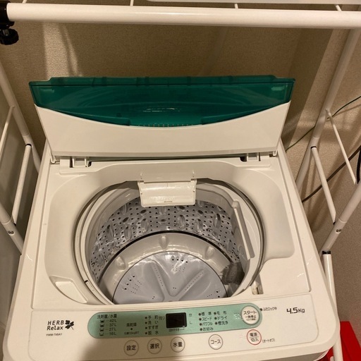HERB Relax 洗濯機