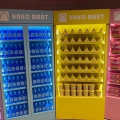 カラオケグルチャやってまーす！