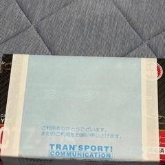 バイク用バッテリー　CTZ-10S
の画像