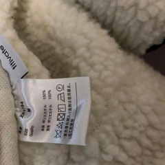 ティティベイト　ブルゾンの画像