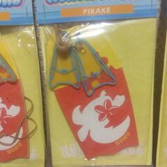 横須賀🆗オートバックス様提供フレグランスシートの画像