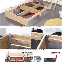 収納つきシングルベッド　の画像