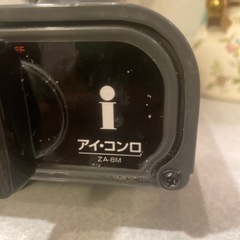 ガスコンロの画像