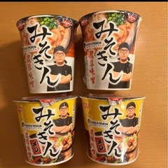 みそきんラーメン　　4個セット♡
