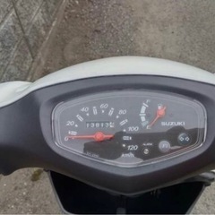 アドレス125g 最終値下げ！！の画像