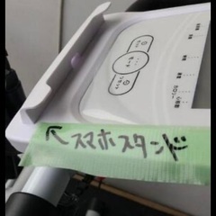 【値下げ交渉可】barwing フィットネスバイク エアロバイクの画像