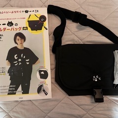 【にゃーのショルダーバッグ】