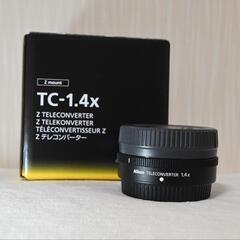 Nikon Z TELECONVERTER TC-1.4x テレコン