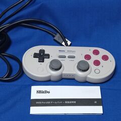 8BitDo SW30 PRO USB gamepad ゲームパ...
