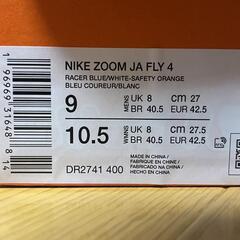 商品名：ナイキ フライ4 / Nike Ja Fly 4
27cmの画像