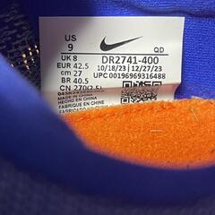 商品名：ナイキ フライ4 / Nike Ja Fly 4
27cmの画像