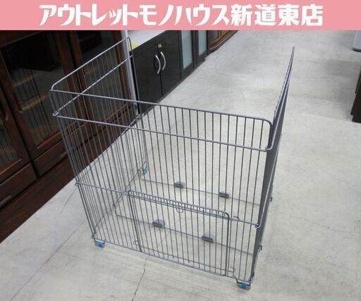 ストーブガード 三方式 幅65×奥行52×高さ71㎝ 赤ちゃんガード ストーブ柵 札幌市東区 新道東店