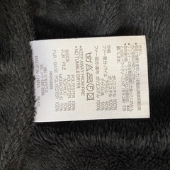 子供服　ジャンバー　冬服　ミキハウス　100cm の画像