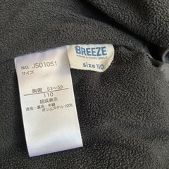 子供服　ジャンバー　女の子　110cmの画像