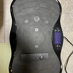 ブルブルマシーン