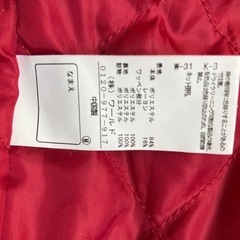 子供服　100cm ジャンバーの画像