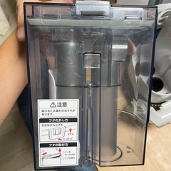 リンサークリーナーRNS-P10-Wの画像