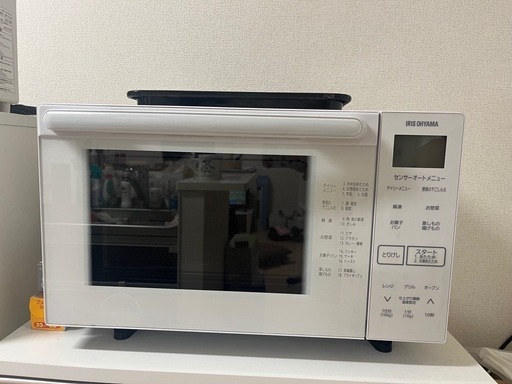 【取引中】オーブンレンジ