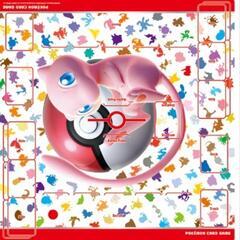 ポケモンカードプレイマット
