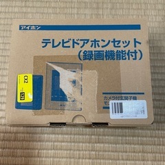 アイホン　AC電源プラグ式 ZA-TD2の画像