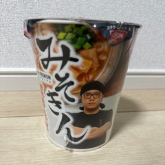 みそきん