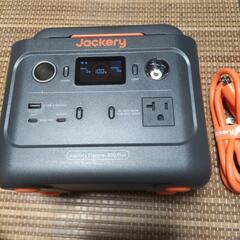 Jackeryポータブル電源300 Plus