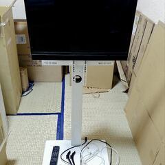テレビ、モニター用スタンド
