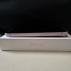iphone 15 256gb pink SIM
 フリーの画像