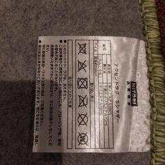 アクセント円形ラグ　ニトリの画像