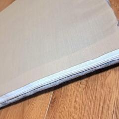 【お譲り先決定済】YAMAZEN　USBマルチクッション 3WAYの画像