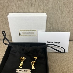 早めにお渡し可能な方！25000円！ミュウミュウピアス