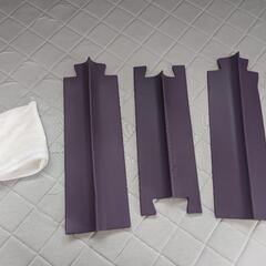 フランスベット　すきまスペーサーの画像