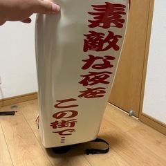 CB400SF NC31 3段シート 60cmの画像