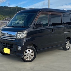 ⭐️コミコミ価格⭐️★車検令和7年11月まで★ターボ★64馬力★...
