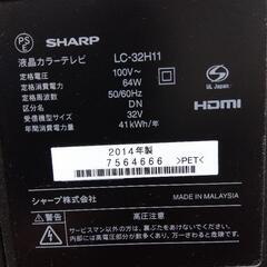 【終了】液晶カラーテレビ＆ハードディスクの画像