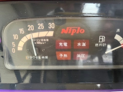 ポテカルゴ　芋掘り機　美品
