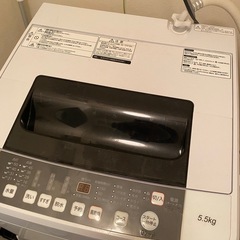 洗濯機の画像