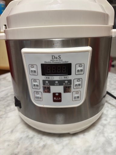 d\u0026s 圧力鍋