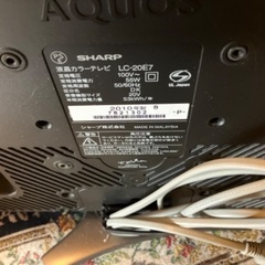 映らないTV